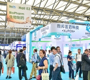 TRIỂN LÃM QUỐC TẾ DƯỢC PHẨM VÀ TPCN (CPHI & P-MEC CHINA) 2026