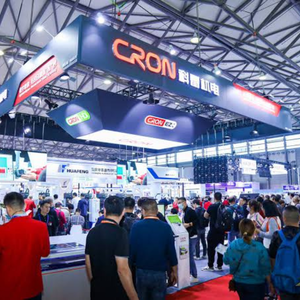 TRIỂN LÃM QUỐC TẾ VỀ CÔNG NGHỆ & THIẾT BỊ IN ẤN ALL IN PRINT CHINA 2026