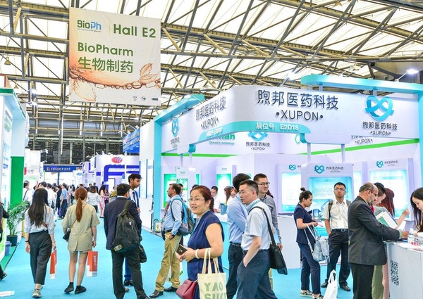 TRIỂN LÃM QUỐC TẾ DƯỢC PHẨM VÀ TPCN (CPHI & P-MEC CHINA) 2026