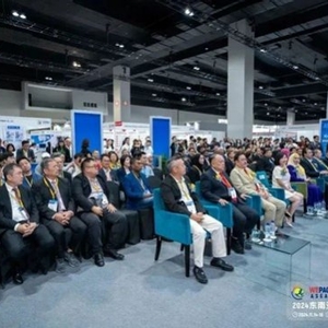 TRIỂN LÃM CÔNG NGHIỆP BAO BÌ THẾ GIỚI WEPACK 2026