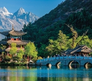 CÔN MINH - NÚI TUYẾT KIỆU TỬ - VƯƠNG QUỐC TÍ HON - HỒ ĐIỀN TRÌ