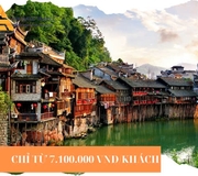 HÀ NỘI - NAM NINH - QUẾ LÂM - DƯƠNG SÓC 