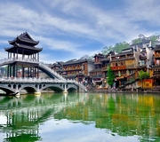 NGHI XƯƠNG – TAM HIỆP – PHƯỢNG HOÀNG CỔ TRẤN – TRƯƠNG GIA GIỚI 6N5Đ BAY CHANGAN AIR