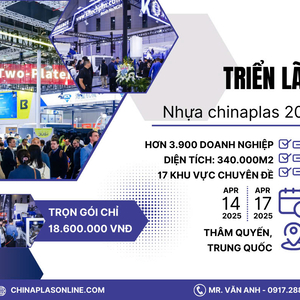 CHƯƠNG TRÌNH ĐOÀN  THAM DỰ TRIỂN LÃM NHỰA VÀ CAO SU CHINAPLAS 2025