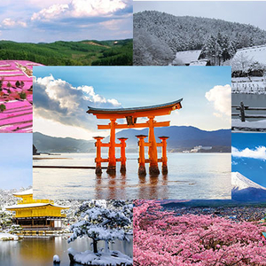 HÀ NỘI - OSAKA – NARA - KYOTO – TOYOTA – OBARA - NÚI PHÚ SĨ - TOKYO