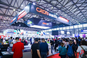 TRIỂN LÃM QUỐC TẾ VỀ CÔNG NGHỆ & THIẾT BỊ IN ẤN ALL IN PRINT CHINA 2026