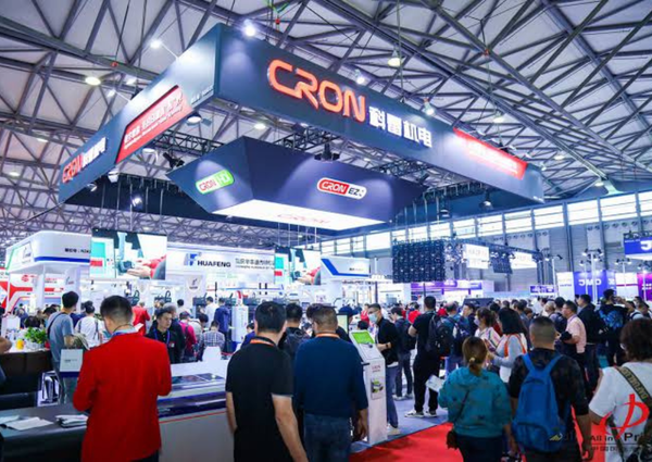 TRIỂN LÃM QUỐC TẾ VỀ CÔNG NGHỆ & THIẾT BỊ IN ẤN ALL IN PRINT CHINA 2026