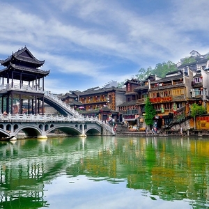 NGHI XƯƠNG – TAM HIỆP – PHƯỢNG HOÀNG CỔ TRẤN – TRƯƠNG GIA GIỚI 6N5Đ BAY CHANGAN AIR
