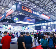 TRIỂN LÃM QUỐC TẾ VỀ CÔNG NGHỆ & THIẾT BỊ IN ẤN ALL IN PRINT CHINA 2026