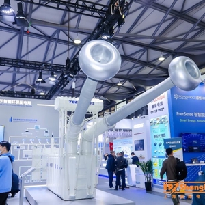 HỘI CHỢ TRIỂN LÃM ĐIỆN NĂNG & ĐIỆN EP THƯỢNG HẢI 2025