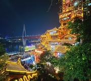 HÀ NỘI – TRÙNG KHÁNH – CỬU TRẠI CÂU – THÀNH ĐÔ