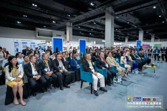 TRIỂN LÃM CÔNG NGHIỆP BAO BÌ THẾ GIỚI WEPACK 2026