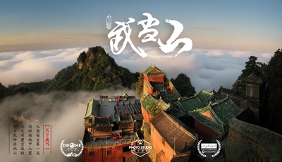 Du Lịch Núi Võ Đang – Cái Nôi Võ Thuật Trung Hoa