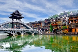 NGHI XƯƠNG – TAM HIỆP – PHƯỢNG HOÀNG CỔ TRẤN – TRƯƠNG GIA GIỚI 6N5Đ BAY CHANGAN AIR