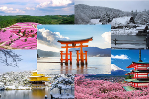 HÀ NỘI - OSAKA – NARA - KYOTO – TOYOTA – OBARA - NÚI PHÚ SĨ - TOKYO